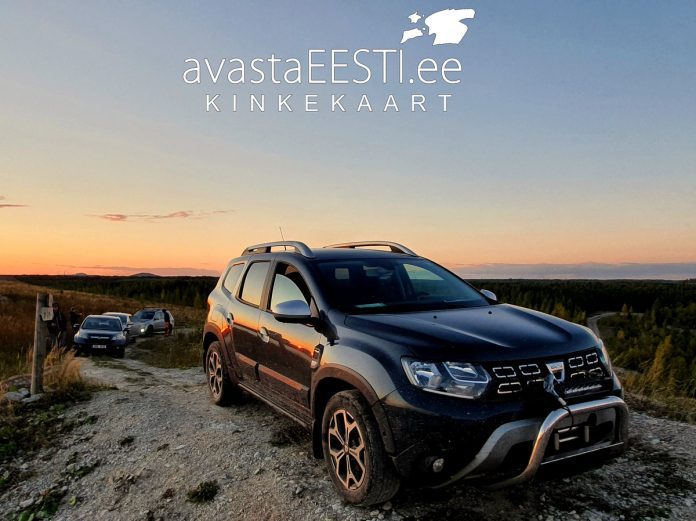 avastaEESTI.ee kinkekaart avastaEESTI.ee kinkekaart